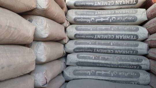 اعلام قیمت جدید سیمان 1401/04/07