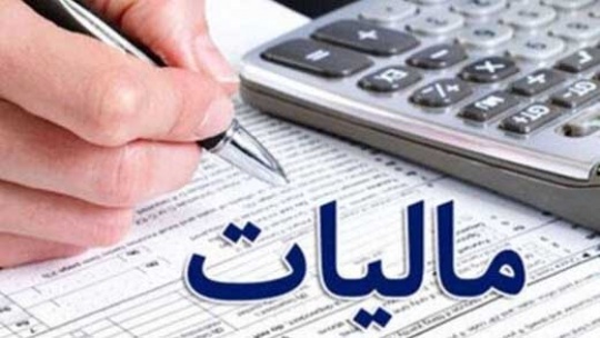 خرید مالت آرای ahahranamam malaiti