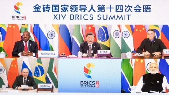 درخواست رسمی ایران برای پیوستن به گروه بریکس