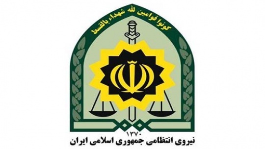 ابرکلاهبردار رمز ارزهای تهران به دام افتاد