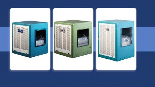 اعلام قیمت جدید انواع کولر آبی در بازار 1401/04/09 