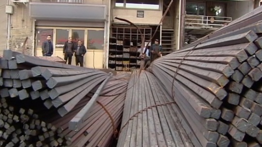 وضعیت جدید قیمت ها در بازار آهن