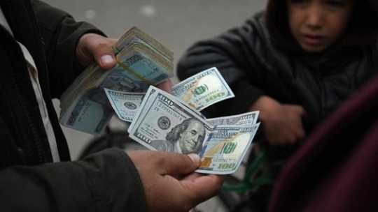 آمریکا قصد دارد ذخایر ارزی افغانستان را آزاد کند