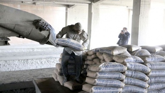 قیمت روز انواع سیمان درب کارخانه 1401/04/09