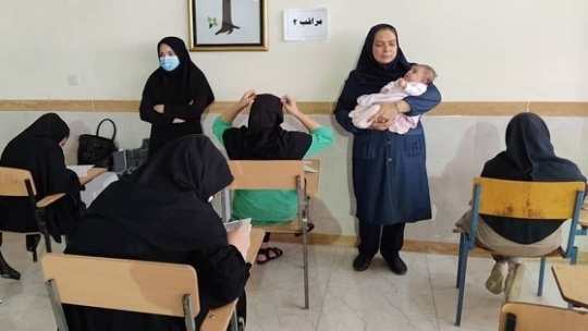 تصویری متفاوت از جلسه آزمون کنکور