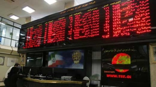 4 دلیل ریزش بورس