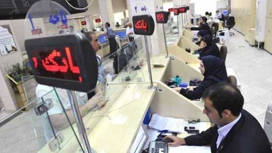 ردّی دولت در زیان انباشته بانک ها دولتوت