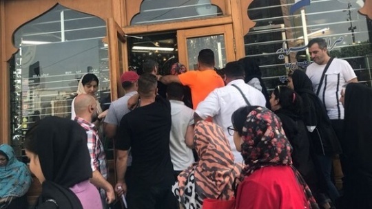 تشکیل صف خرید برای دلار