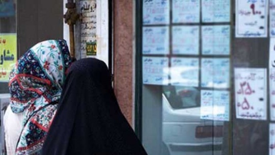 قولنامه با کد رهگیری بگیرید