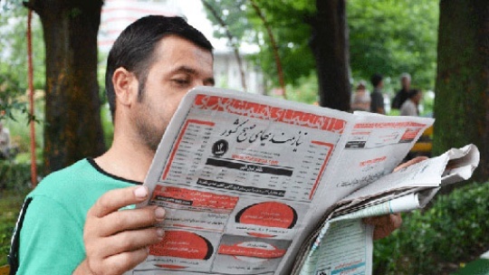چه تعداد بیکار در کشور داریم؟