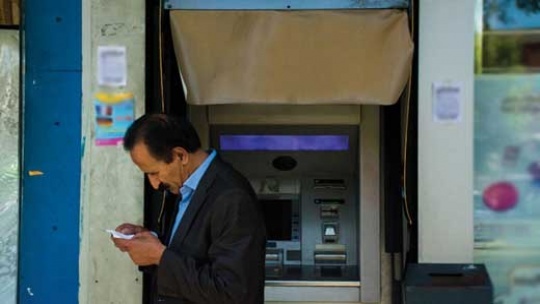 «کارت به کارت» هم جزو مالیات محسوب می‌شود؟