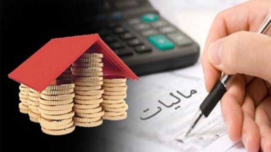 مهلت ارائه اظهارنامه مالیاتی اجاره تمدید نخواهد شد