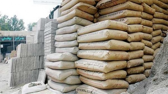اعلام قیمت جدید سیمان 1401/04/21