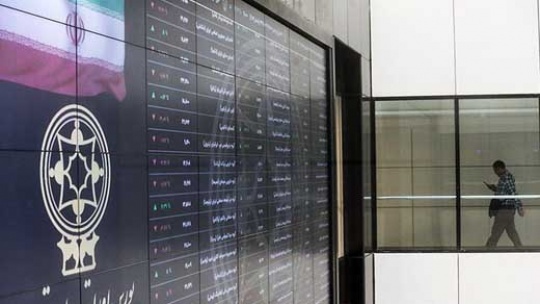 شاخص کل بازار در آخرین روز معاملات