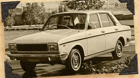 پیکان در سال 1360 چقدر قیمت داشت؟