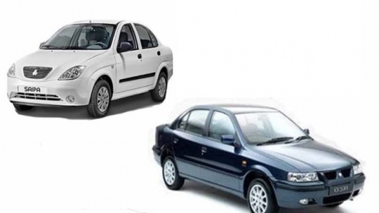 لغو موقت شمارهگذاری تیبا و سمند