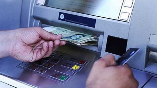 آخرین مهلت ثبت نام یارانه اعلام شد