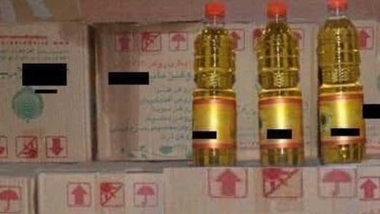 نفت 10 تا 15 درصد ارزان تر است
