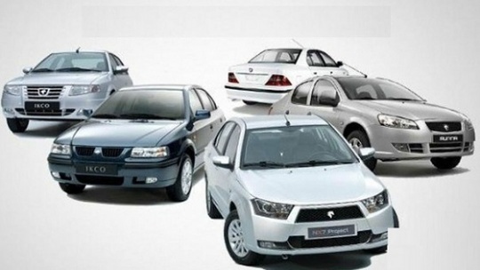 پایان جاده قرعه کشی با چرخ لنگ زیان انباشت؟!