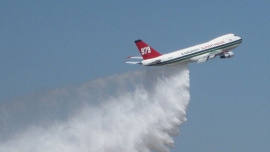 عربستان مرحله دوم برنامه بارورسازی ابرها را آغاز میکند