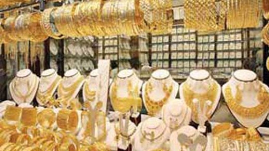 حکم شرعی معاملات فردایی ارز و طلا !
