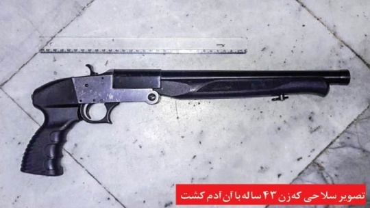 شلیک مرگبار از 1 متری!