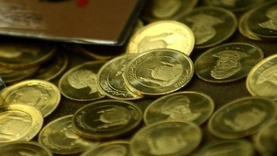 اعلام قیمت امروز طلا، سکه و ارز 1401/05/03