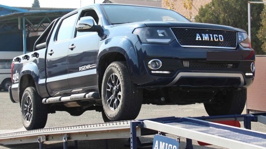 قیمت جدید پیکاپ آمیکو آسنا دوکابین - مرداد 1401