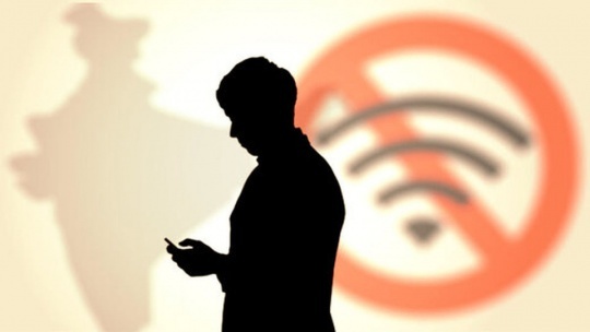 اینترنت کشور روی موج نگرانی