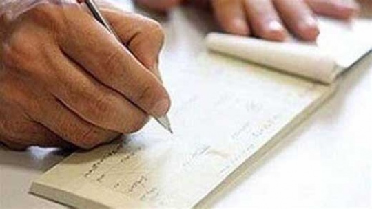 چک در چه صورت قابل وصول نیست ؟