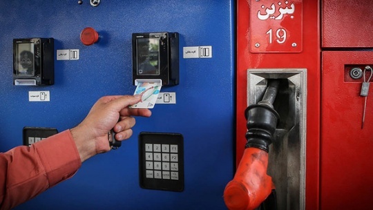 با سوخت شعاری برخورد نکنیم