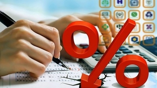 نرخ سود بین بانکی به زیر 20.5 درصد میرسد