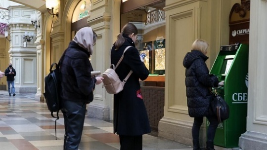 سامانه پرداخت میر روسیه در ایران راهاندازی خواهد شد