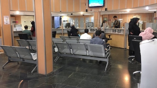 هر کارمند بانک، میانگین 408 میلیون تومان وام گرفته است