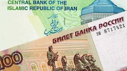 حذف دلار از تجارت جهانی