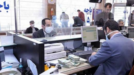 شرط جدید بانک ها برای پرداخت وام به آقایان