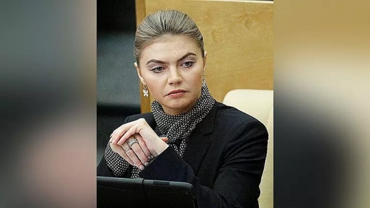 آمریکا زن ۳۹ ساله‌ای را تحریم کرد که از او به عنوان نامزد پوتین یاد می‌شود + تصویر