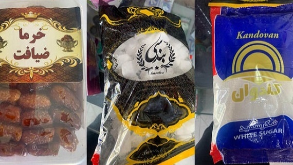 هشدار سازمان استاندارد درباره خرید چند برند خوراکی