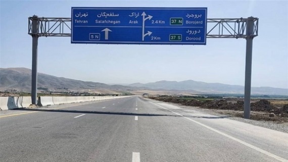 افزایش نرخ عوارض آزادراه‌ها فعلا تعلیق شد