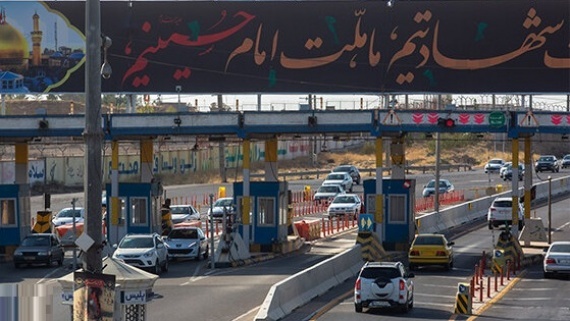 دلیل تعلیق افزایش نرخ عوارض آزادراه ها