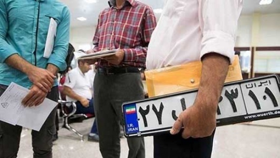 مالیات نقل‌وانتقال خودرو فقط از طریق سامانه های مالیاتی