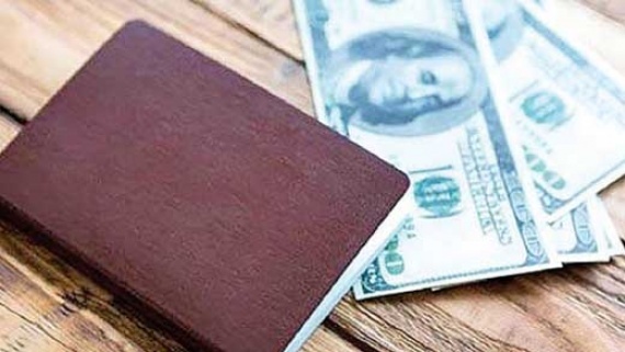 ارز اربعین چقدر است و چه قیمتی دارد؟