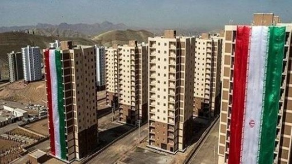 زمین های مسکان ملی مجانی است؟