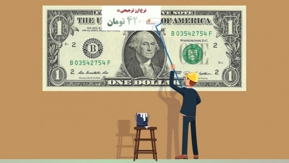 در موضوع حذف ارز 4200 تومانی عجله کردیم