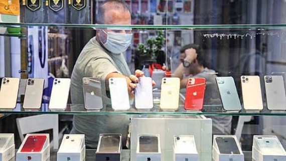 فروش گوشی فقط با کد ملی خریدار !