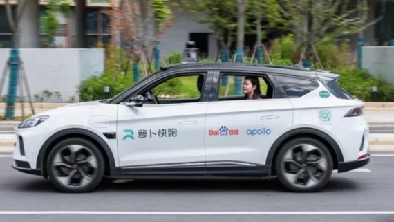 تاکسی های خودران در چین