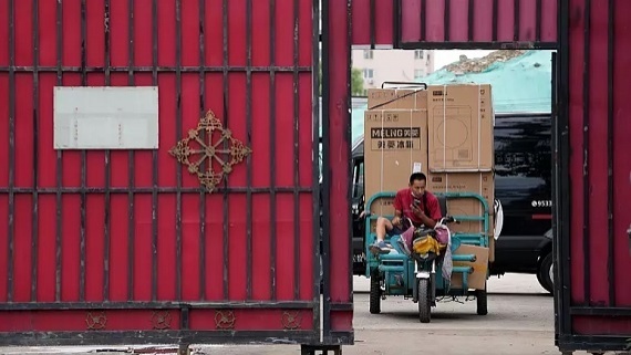 شوک کاهش رشد اقتصاد چین