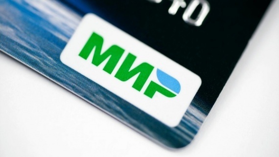 زیرساختهای فنی برای اتصال به «میر» روسیه فراهم است