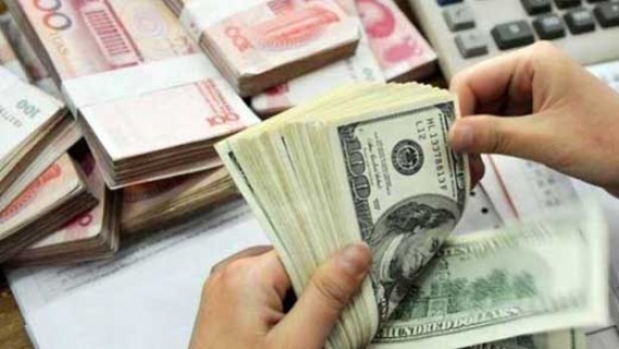 مجموعه مقررات ارزی با آخرین اصلاحات منتشر شد