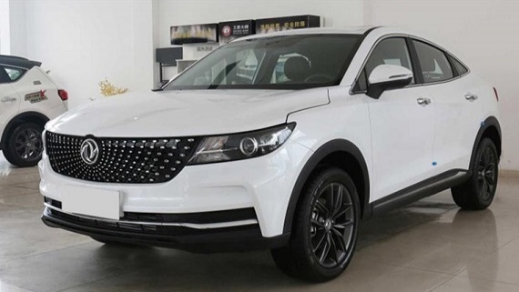 فروش دیگنیتی در بورس کالا با قیمت 1 میلیارد تومان